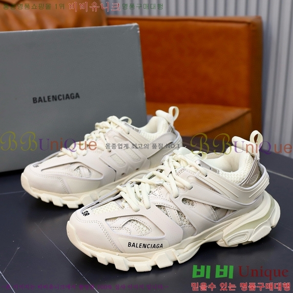 �߷��þư� ����Ŀ�� �������� BB444730-10