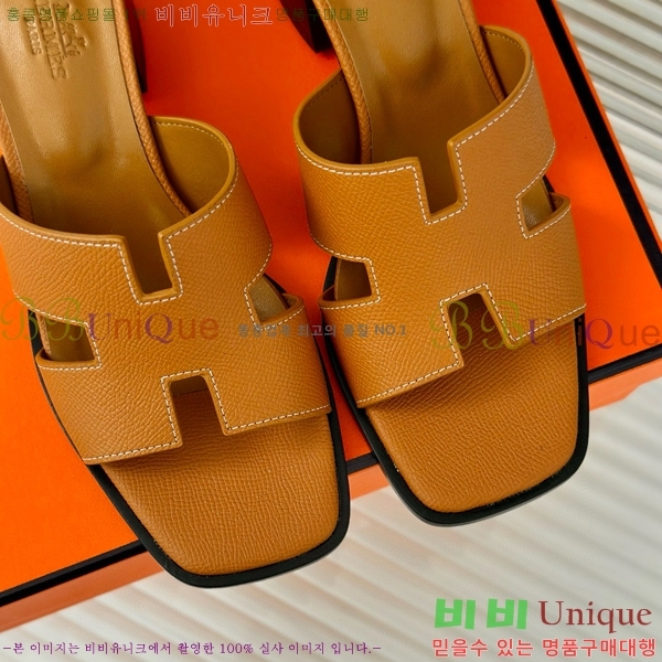  ޽   32H7445141-9 ~5cm
