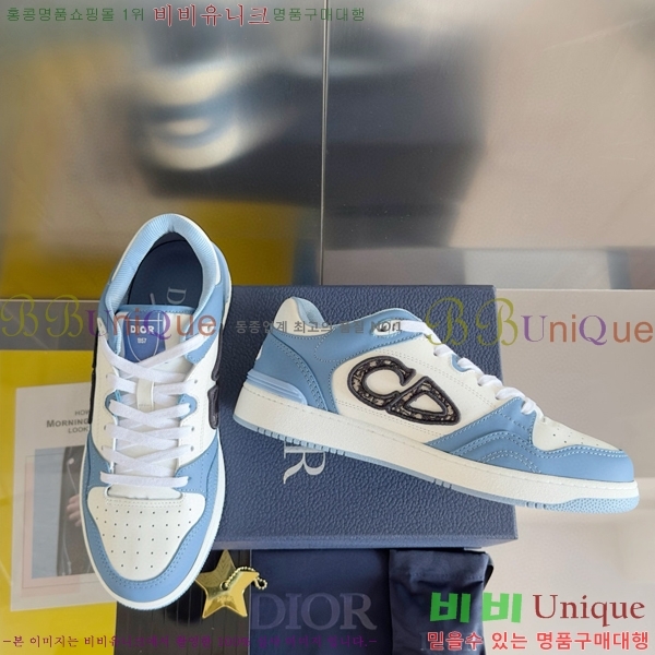 ��� B57 �ο�ž ����Ŀ�� 36DI512412-1