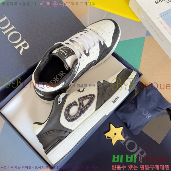 ��� B57 �ο�ž ����Ŀ�� 36DI512412-3