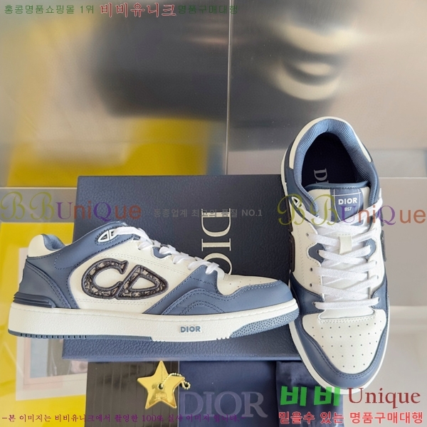 ��� B57 �ο�ž ����Ŀ�� 36DI512412-4