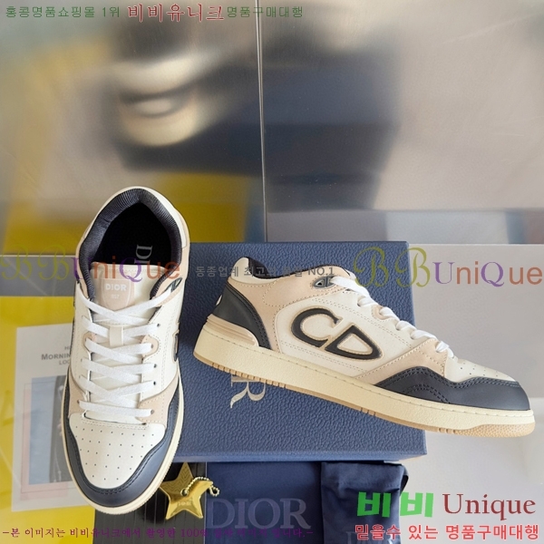 ��� B57 �ο�ž ����Ŀ�� 36DI512412-5