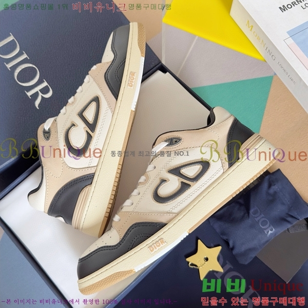 ��� B57 �ο�ž ����Ŀ�� 36DI512412-5