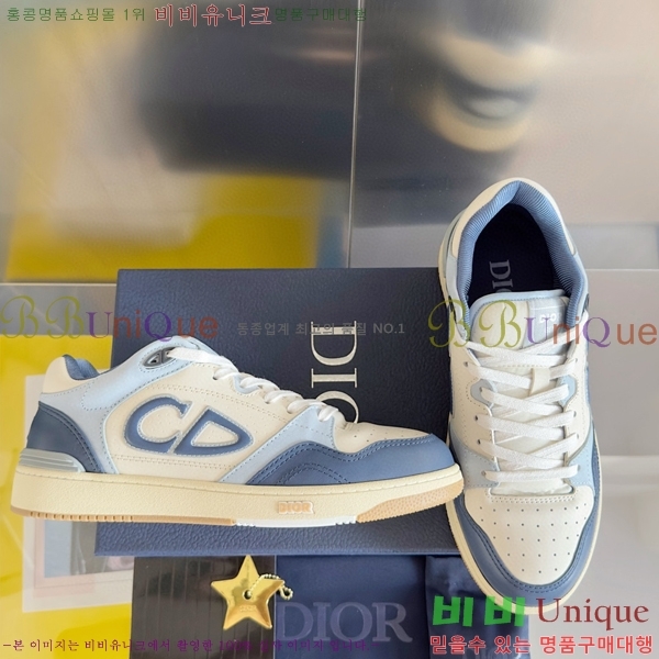 ��� B57 �ο�ž ����Ŀ�� 36DI512412-6