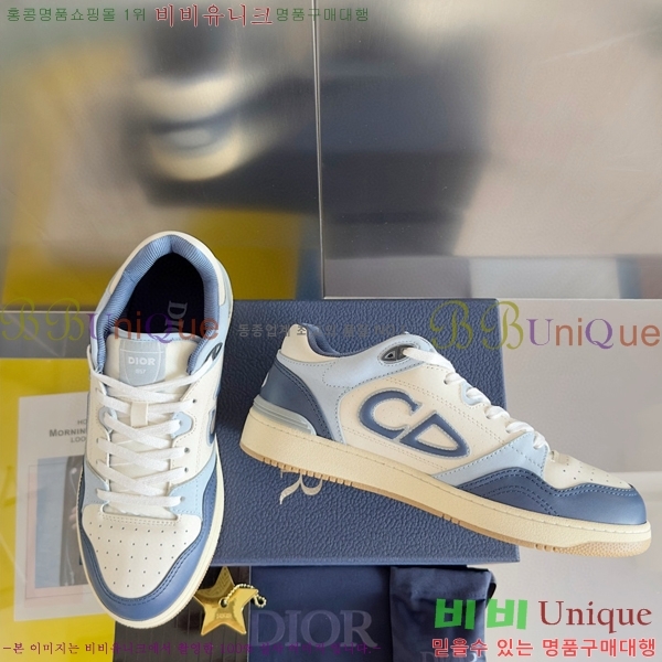 ��� B57 �ο�ž ����Ŀ�� 36DI512412-6