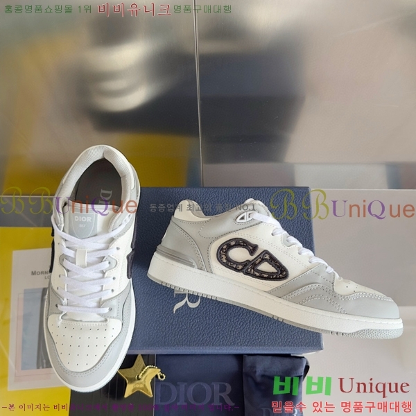 ��� B57 �ο�ž ����Ŀ�� 36DI512412-7