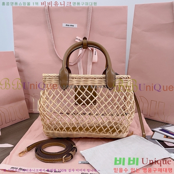 #�̿�̿� ��� �к긯 �̵�� �ڵ�� 5BA286-101