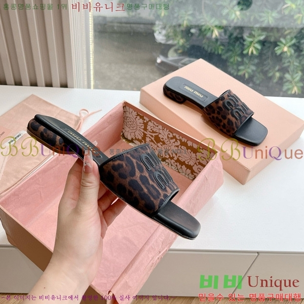 ���� �̿�̿� ������ ���� 28MU4527001-2