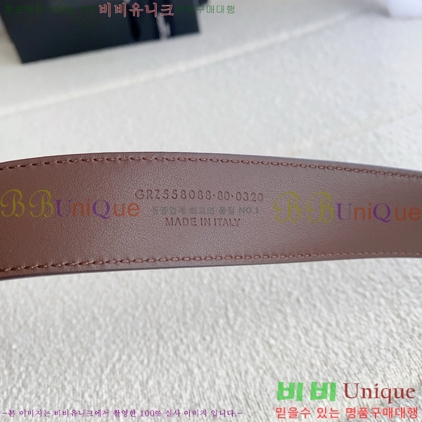 #���ζ� ī���� ���׷� ��Ʈ Y154779-8 �� 3cm