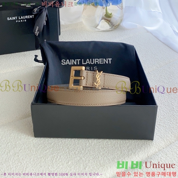 #���ζ� ī���� ���׷� ��Ʈ Y154778-4 �� 2cm