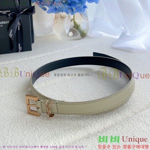 #���ζ� ī���� ���׷� ��Ʈ Y154778-6 �� 2cm