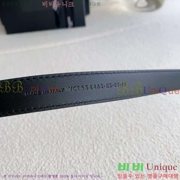 #���ζ� ��Ʈ Y154815-2 ��2cm