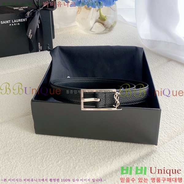 #���ζ� ��Ʈ Y154815-3 ��2cm