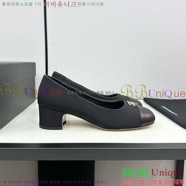   30CH755114-1