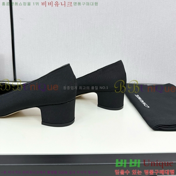   30CH755114-1