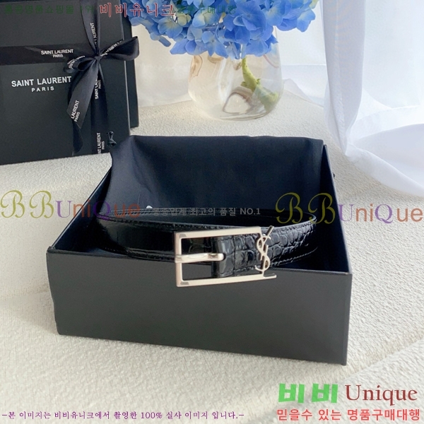 #���ζ� ��Ʈ Y154815-5 ��2cm