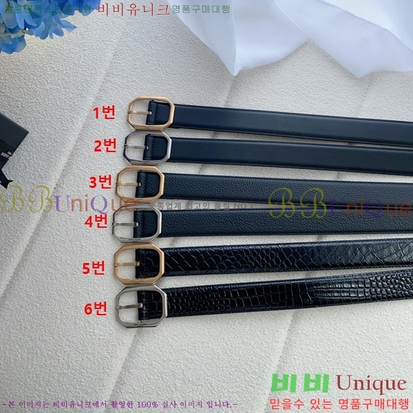 #���ζ� ��Ʈ Y154817 ��3cm