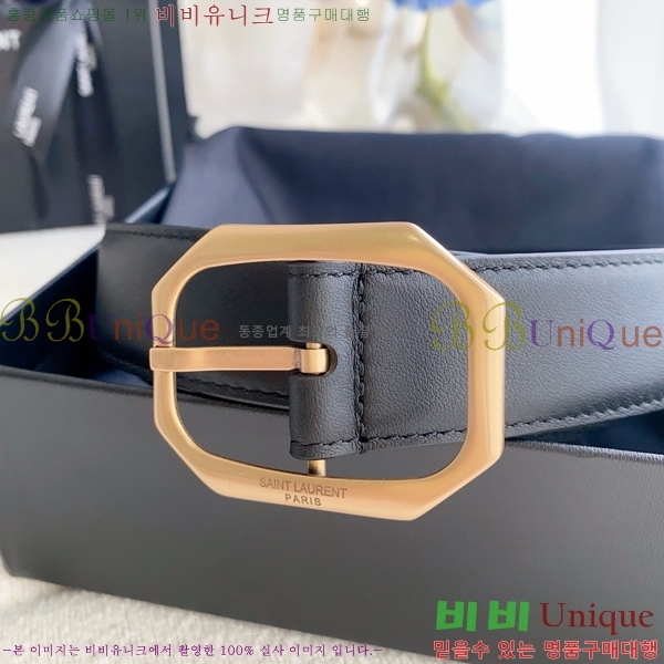 #���ζ� ��Ʈ Y154817 ��3cm