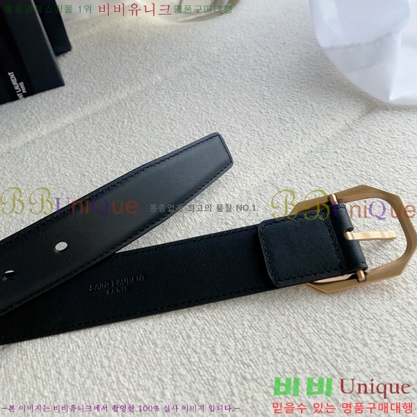 #���ζ� ��Ʈ Y154817 ��3cm