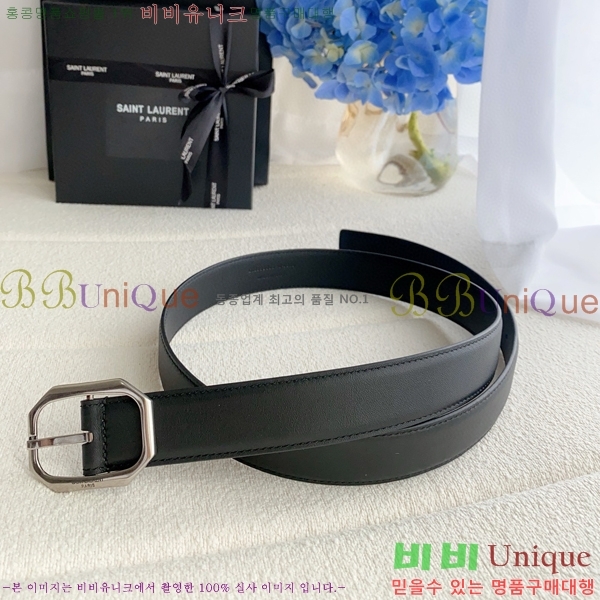 #���ζ� ��Ʈ Y154817 ��3cm