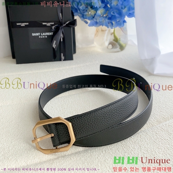 #���ζ� ��Ʈ Y154817 ��3cm