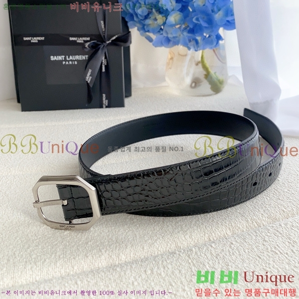 #���ζ� ��Ʈ Y154817 ��3cm