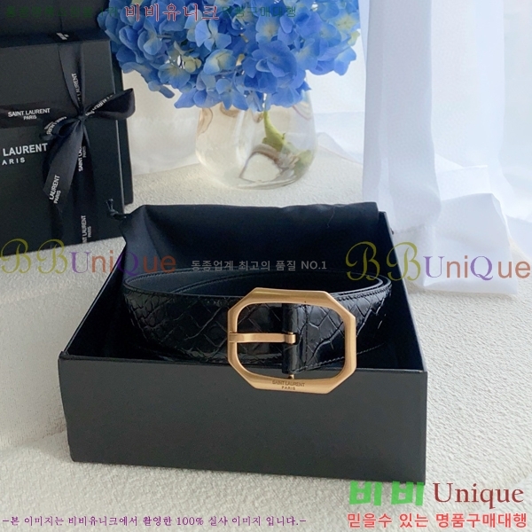 #���ζ� ��Ʈ Y154817 ��3cm