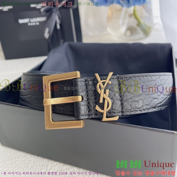 #���ζ� ��Ʈ Y1548245-1 3CM