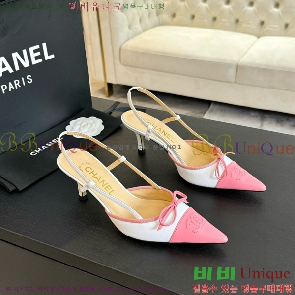 ���� ������ ������ 32CH412514-1