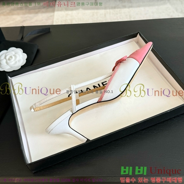 ���� ������ ������ 32CH412514-1