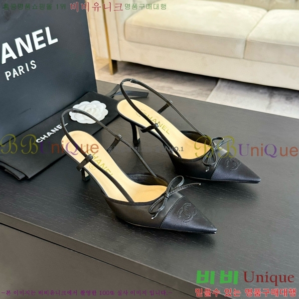 ���� ������ ������ 32CH412514-4