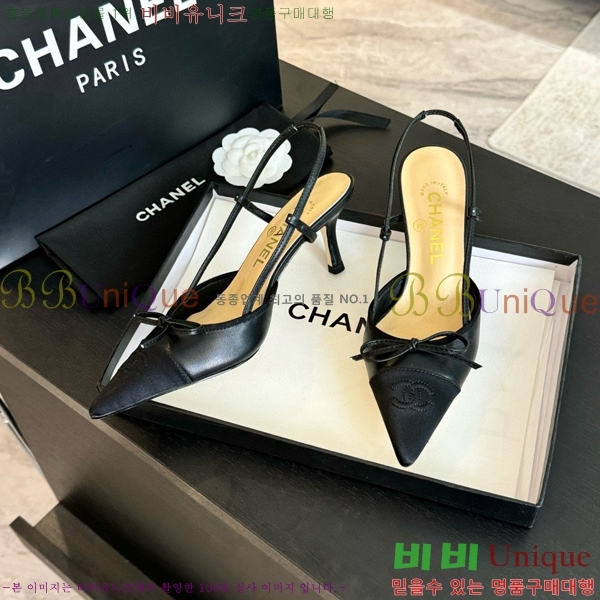 ���� ������ ������ 32CH412514-4