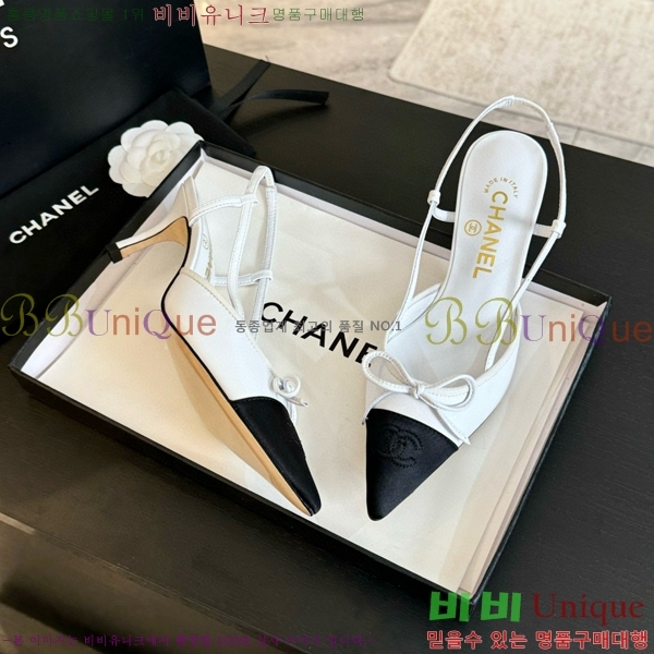 ���� ������ ������ 32CH412514-5