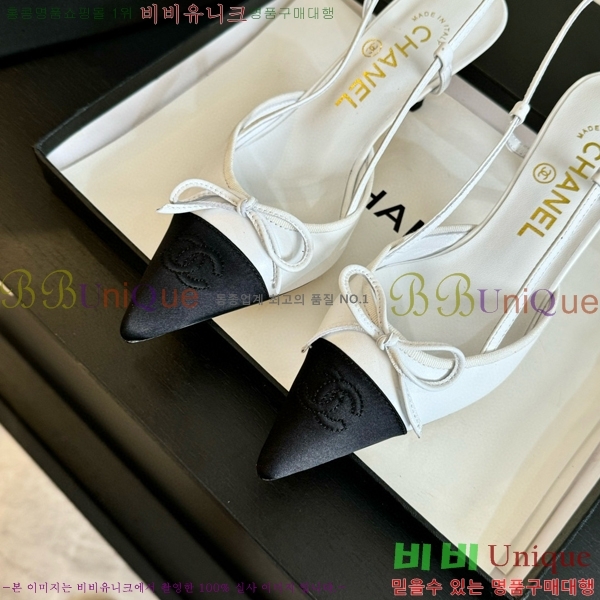 ���� ������ ������ 32CH412514-5