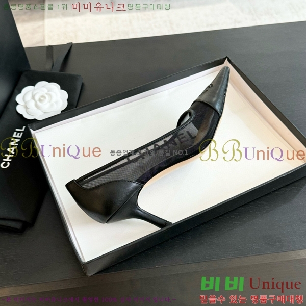 ���� ������ 32CH412516-3