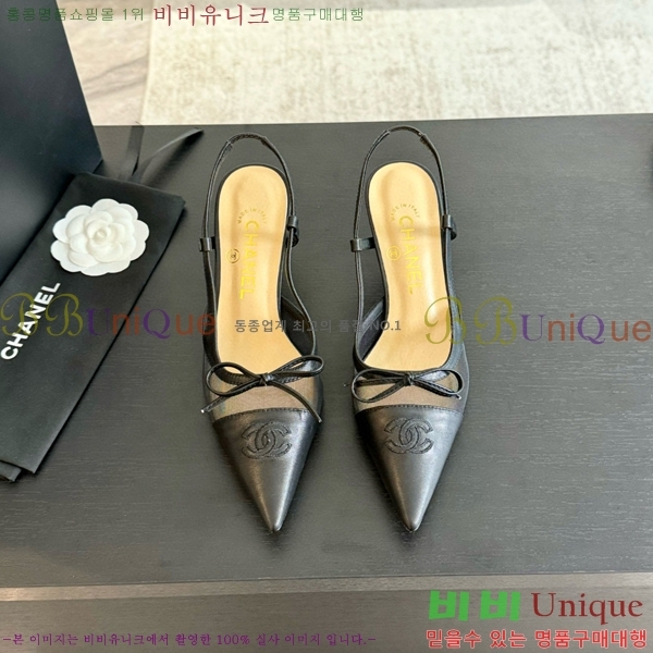 ���� ������ ������ 32CH412515-2