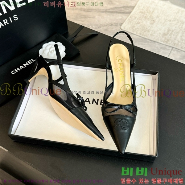 ���� ������ ������ 32CH412515-2