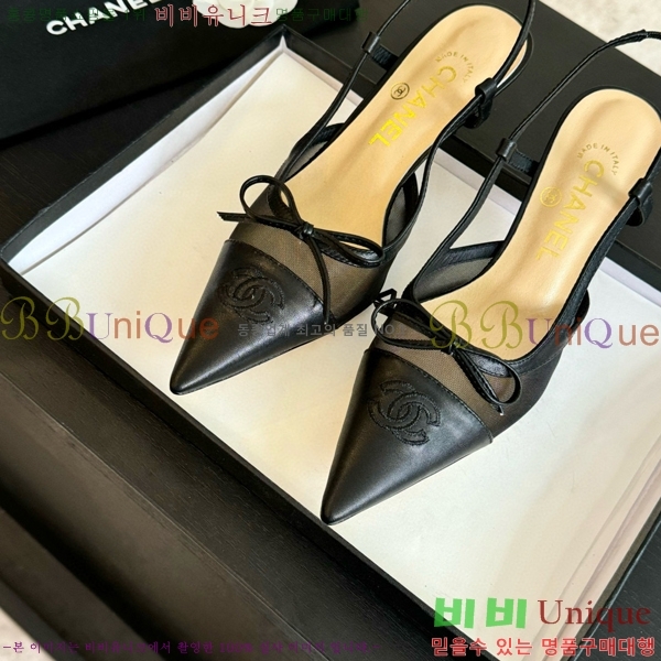 ���� ������ ������ 32CH412515-2