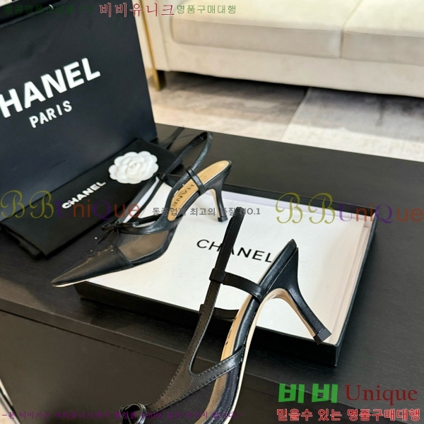 ���� ������ ������ 32CH412515-2