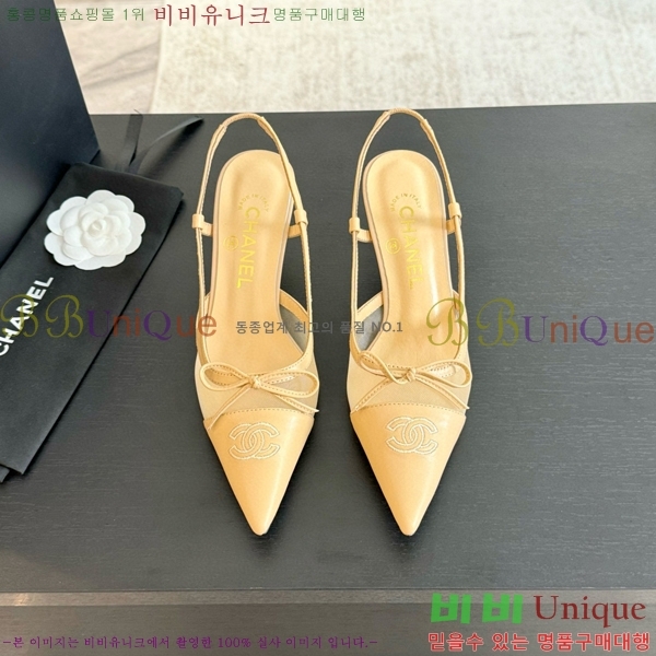 ���� ������ ������ 32CH412515-3