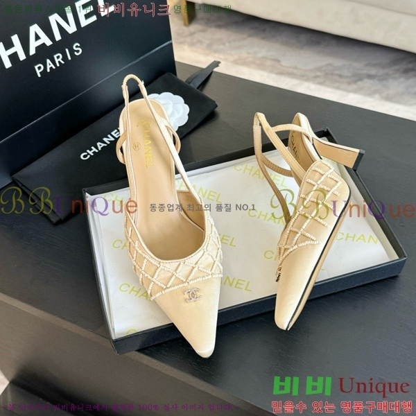 ���� ������ ������ 33CH412526-3