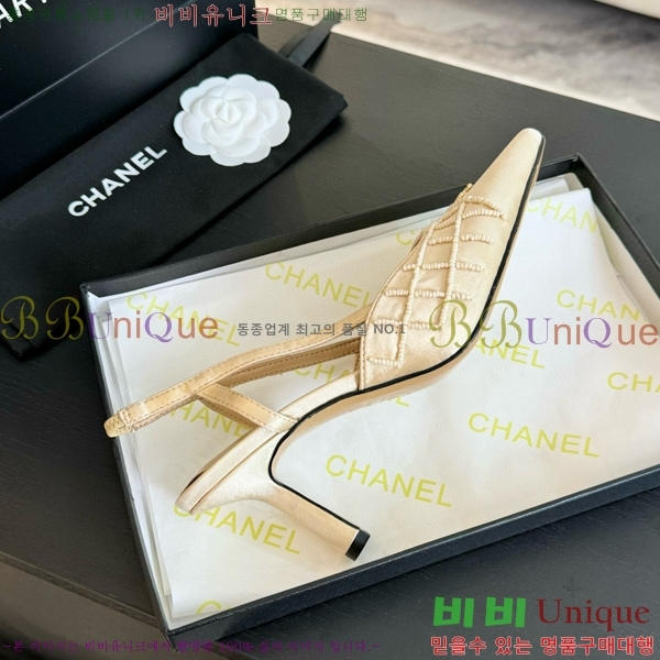 ���� ������ ������ 33CH412526-3