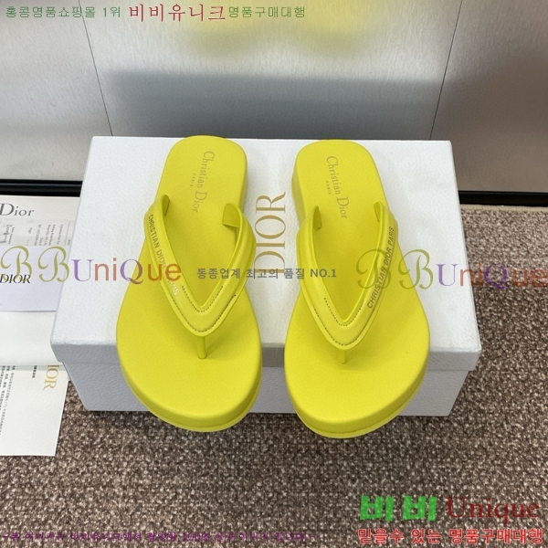 ���� ��� ���񿡶� �� ���� 29D751466-1