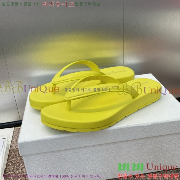 ���� ��� ���񿡶� �� ���� 29D751466-1