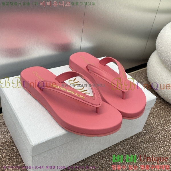 ���� ��� ���񿡶� �� ���� 29D751466-2