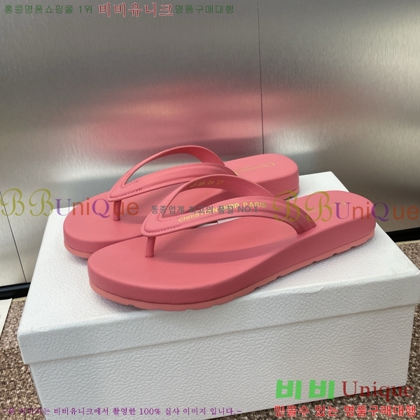 ���� ��� ���񿡶� �� ���� 29D751466-2