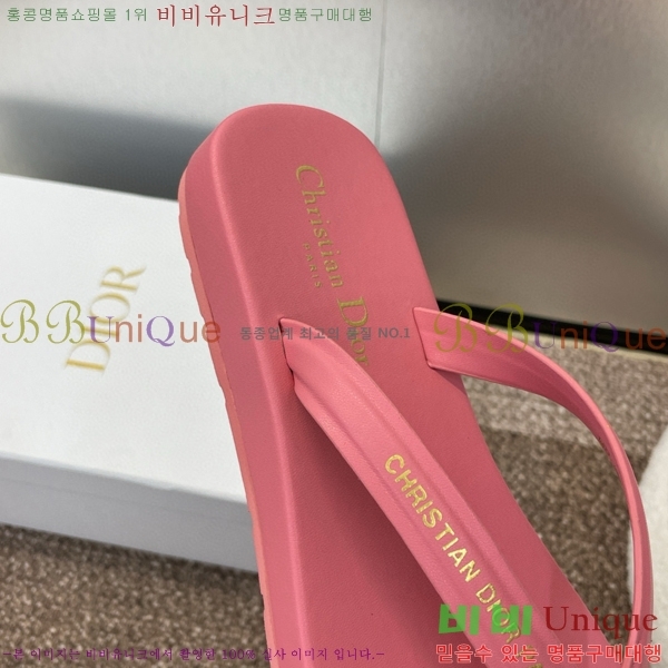 ���� ��� ���񿡶� �� ���� 29D751466-2