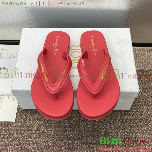 ���� ��� ���񿡶� �� ���� 29D751466-5