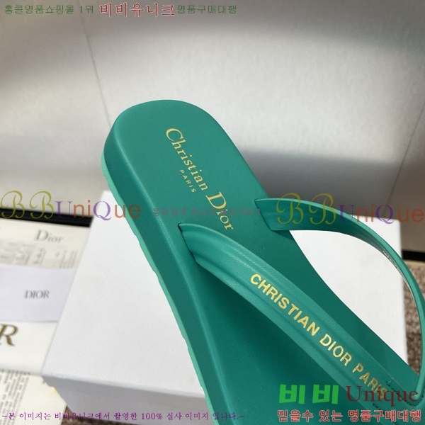 ���� ��� ���񿡶� �� ���� 29D751466-6