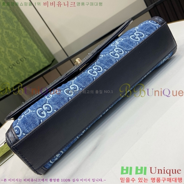 #���� ��ü ����� 786027-300